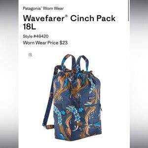 ISO Patagonia Wayfarer Cinch Backpack
